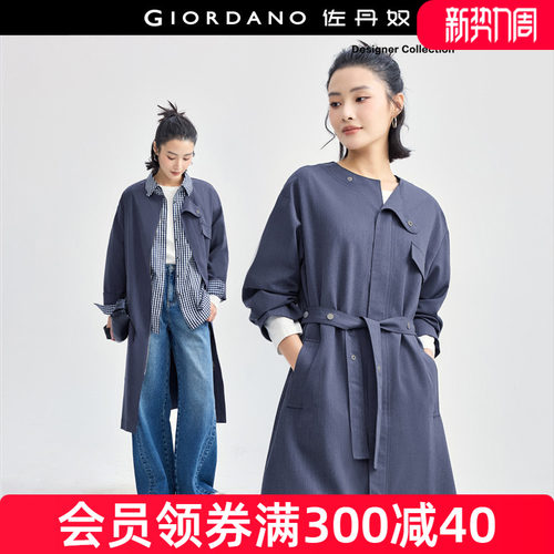 Giordano都市风收腰裙连衣裙