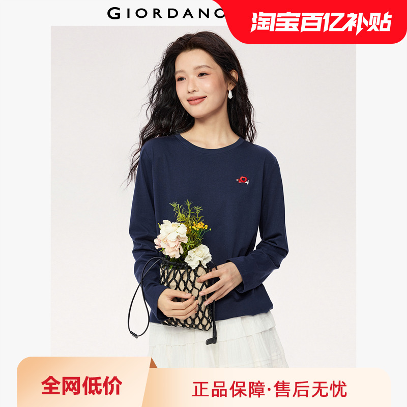 Giordano长袖常规刺绣T恤