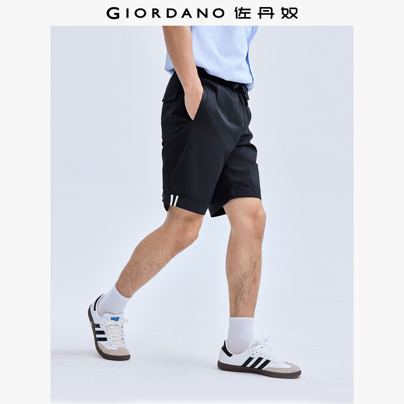 Giordano弹力棉短裤撞色翻边