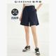 13404324 四面弹梭织撞色明线松紧腰薄休闲短裤 佐丹奴短裤 女装