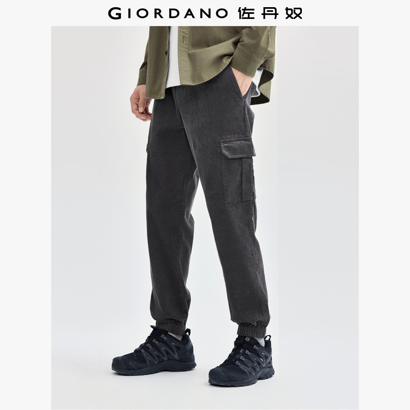 Giordano长裤束脚裤休闲裤