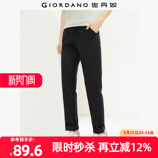 中腰薄休闲长裤 纯棉梭织五袋款 01114072 子男装 佐丹奴裤