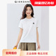 佐丹奴T恤女装 05395382 T恤 纯棉i与e 日常主题刺绣圆领针织短袖