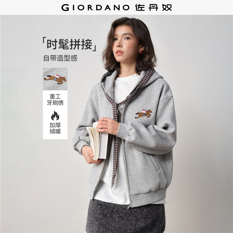 佐丹奴外套女装加绒骑马刺绣拼接格纹连帽卫衣外套 18375619