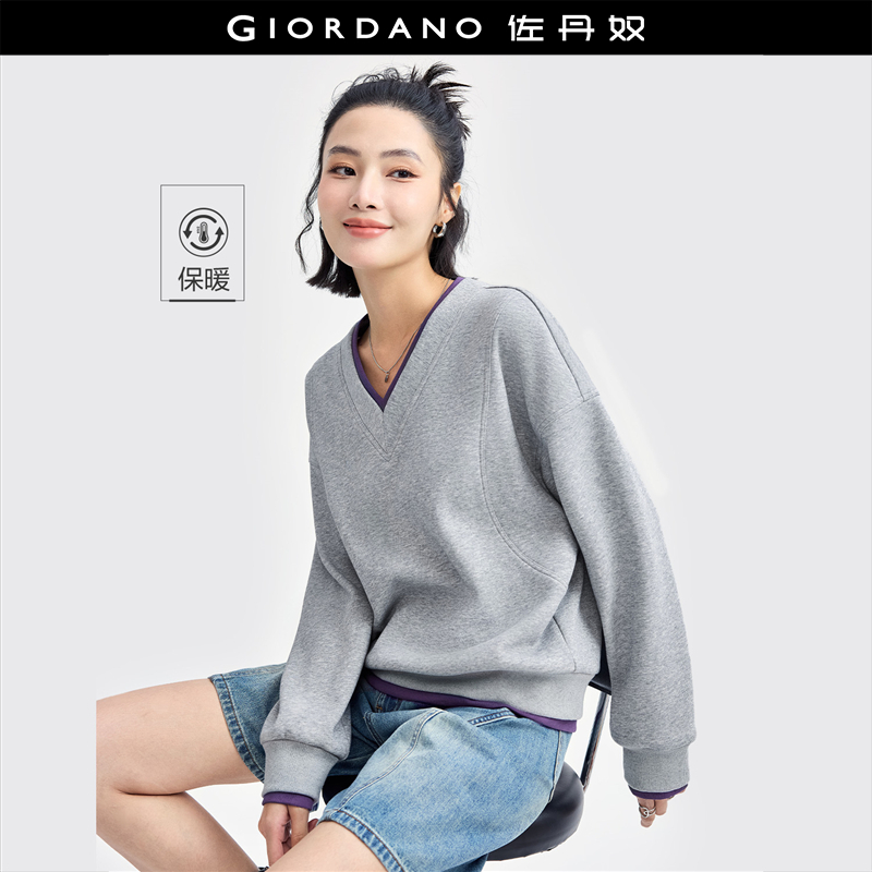 Giordano/佐丹奴加绒宽松卫衣