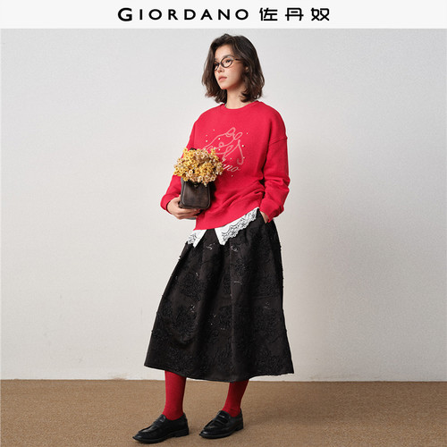 Giordano/佐丹奴宽松卫衣套头