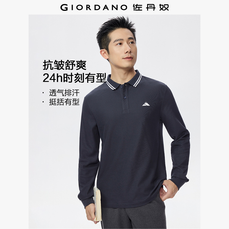 Giordano/佐丹奴秋季长袖POLO衫