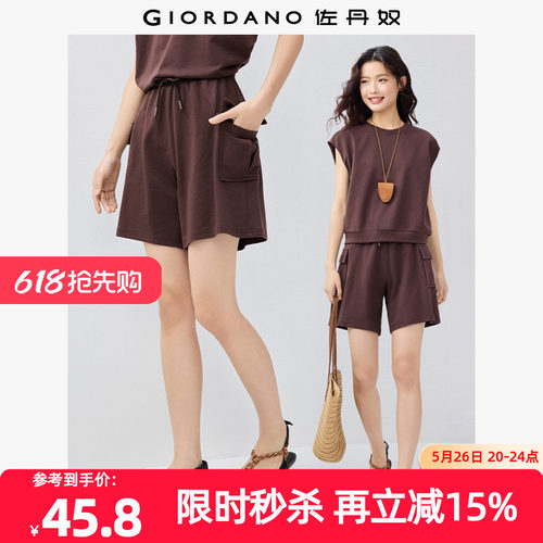 Giordano短裤工装口袋卫裤纯棉