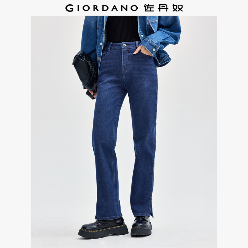 佐丹奴裤子女装塑暖绒开叉裤脚五袋款紧身牛仔长裤 05414070,女装/女士精品,牛仔裤,淘宝优惠券,粉丝福利购,淘宝优惠卷