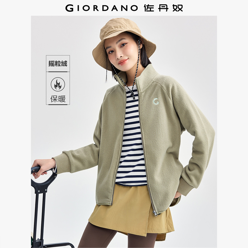 Giordano/佐丹奴摇粒绒外套