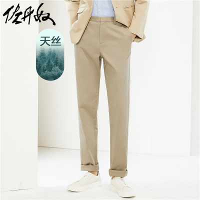 Giordano口袋休闲裤弹力天丝