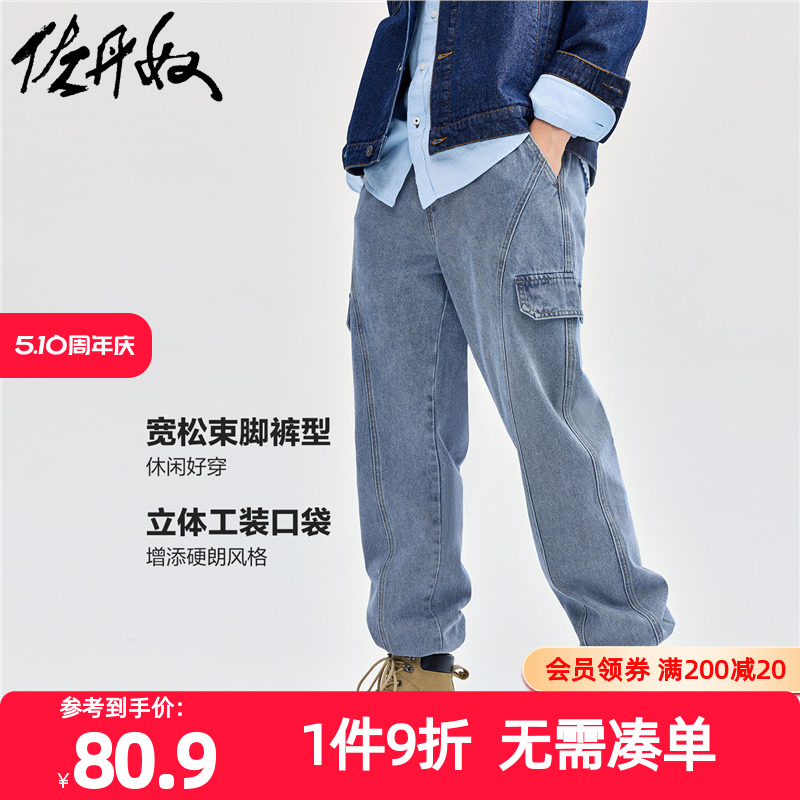 ūװϴˮƹǹװڴɽţſ 1811462580.9Ԫ