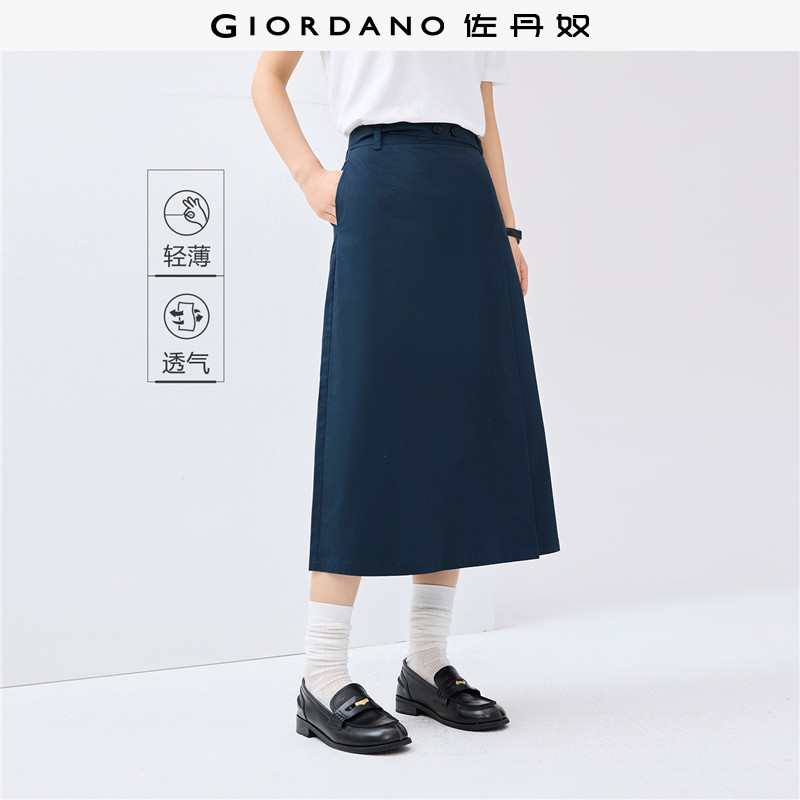 佐丹奴裙子女装腰带搭片开叉下摆梭织半身裙 05465093