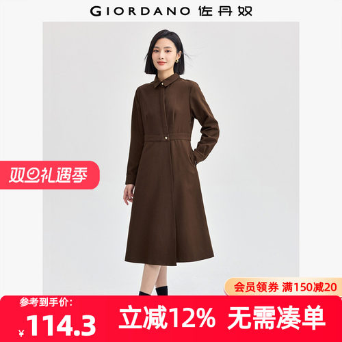 Giordano气质衬衫裙连衣裙