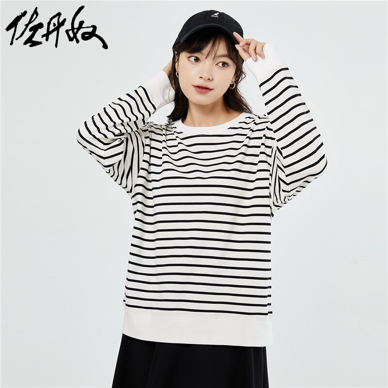 佐丹奴外套女装条纹针织宽松落肩袖圆领套头卫衣 13323552