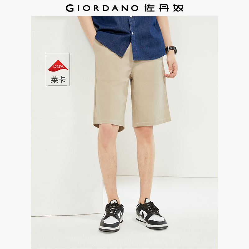 Giordano/佐丹奴短裤休闲裤