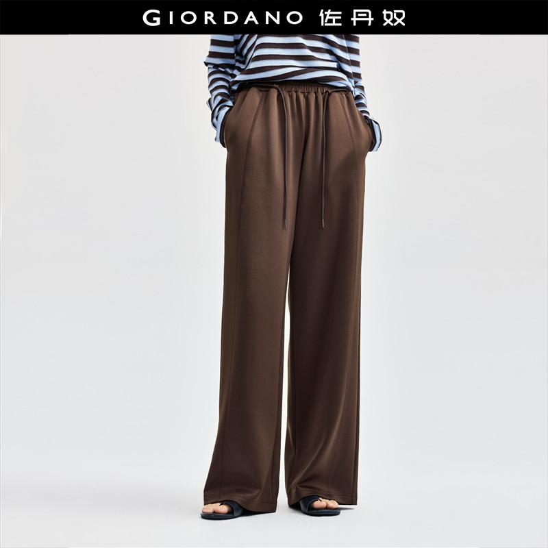 佐丹奴裤子女装可卸抽绳松紧腰空气层针织阔腿卫裤 18414804,女装/女士精品,卫裤,淘宝优惠券,粉丝福利购,淘宝优惠卷