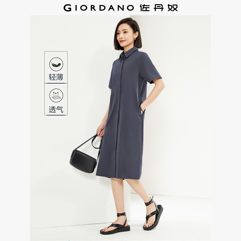 Giordano/佐丹奴开叉衬衫裙纯棉