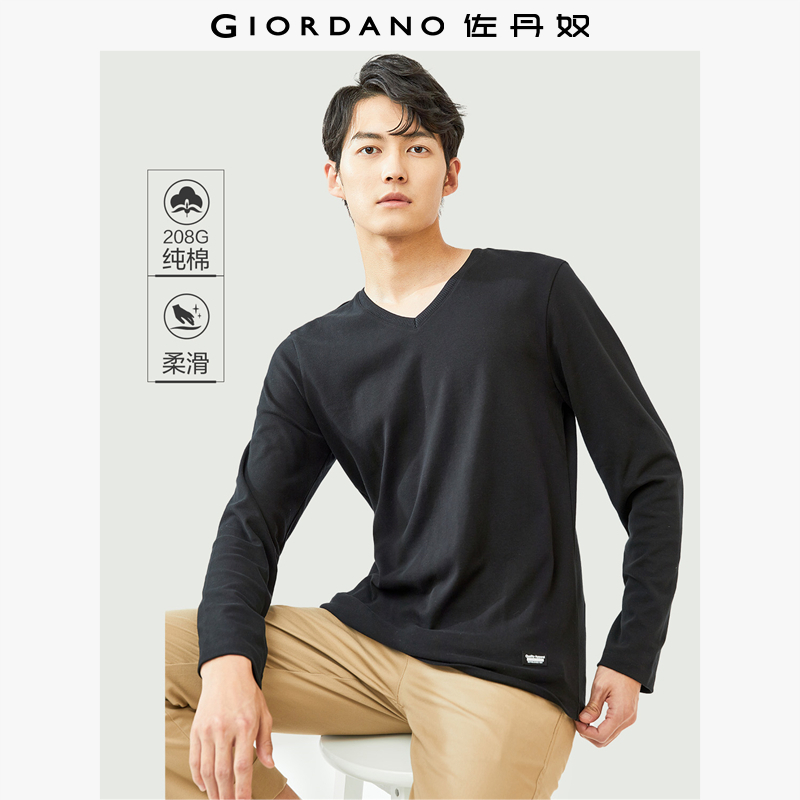 佐丹奴T恤男装厚实纯棉磨毛V领长袖T恤 01022802