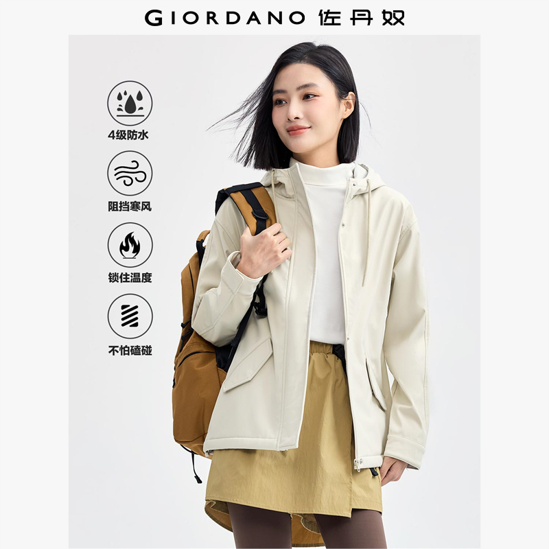 ūŮװҡ޳ñ֯ 13374865