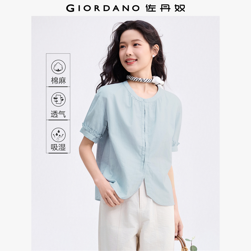 宽松短袖棉麻弧形下摆衬衫