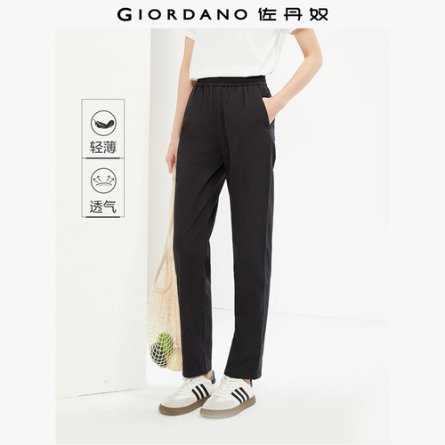 松紧腰Giordano纯棉薄休闲裤