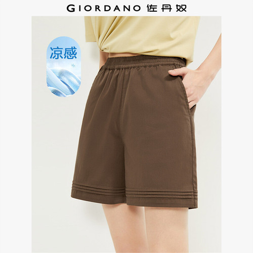 松紧腰休闲Giordano短裤凉感