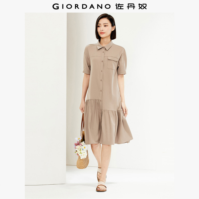 ����ūȹ��Ůװ������˳��֯��Ҷ���°ڳ�������ȹ 05464321