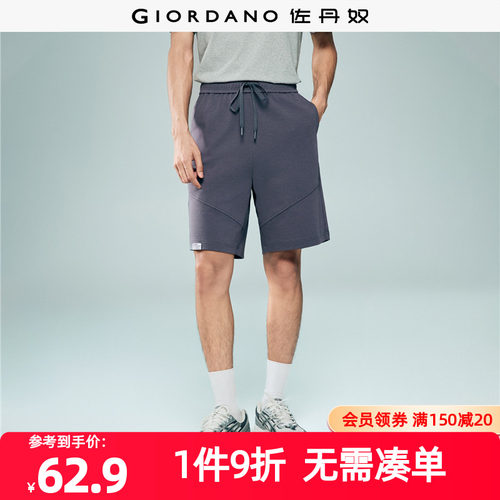 Giordano卫裤短裤织标破骨