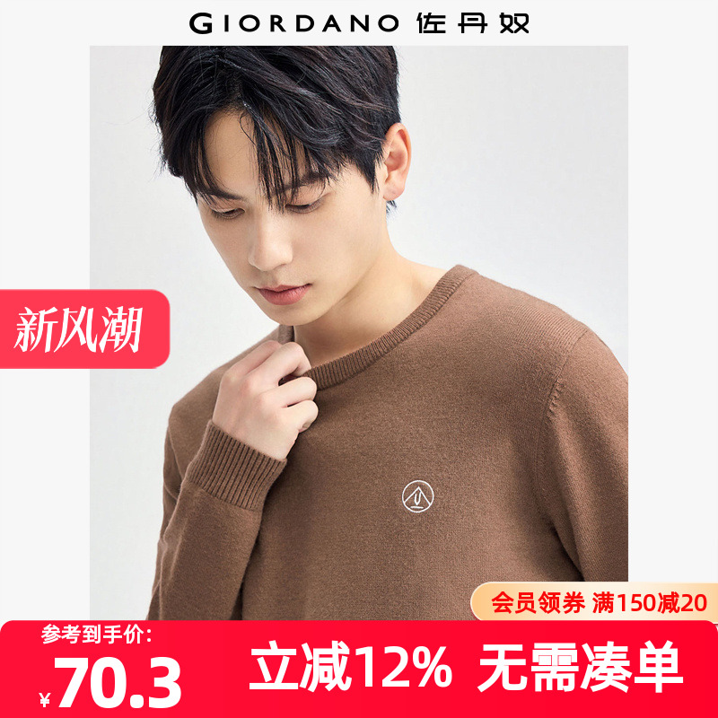 Giordano套头圆领刺绣针织衫