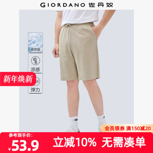 短裤 黑科技凉感松紧腰针织卫裤 01105452 男装 佐丹奴短裤