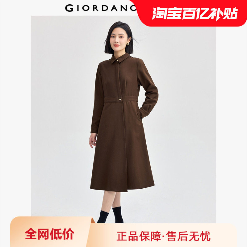 ����ūȹ��Ůװĥëб�Ž����Ŧ����֯����ȹ 05464711