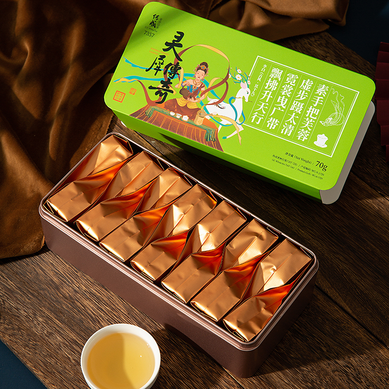 福鼎白茶2017年特级贡眉传成老树白茶国风包装口粮礼赠皆宜70g