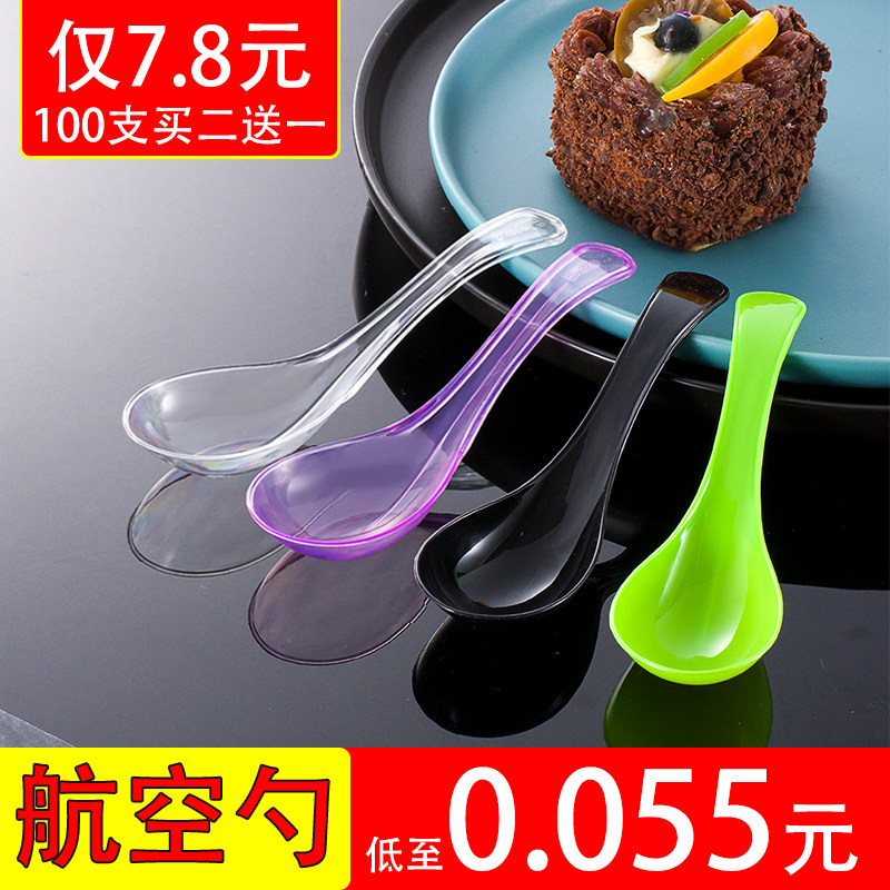 一次性勺子单独包装塑料汤勺瓢羹外卖饭勺加厚快餐甜品勺打包汤匙_虎窝淘
