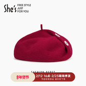 shes茜子配饰经典 原创绵羊毛纽扣装 饰柔软毛呢贝雷帽秋冬保暖帽子