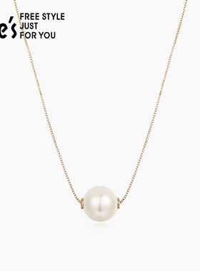 shes工艺珍珠百搭锁骨链