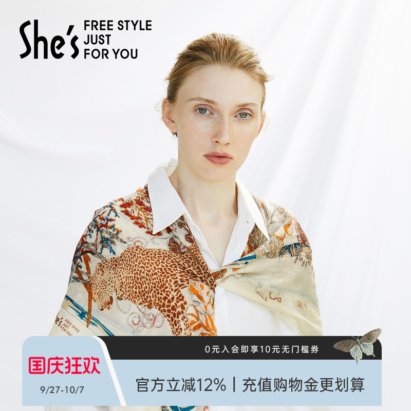 shes茜子奥莱莫奈艺术印花绵羊毛亲肤围巾流苏空调披肩丝巾女