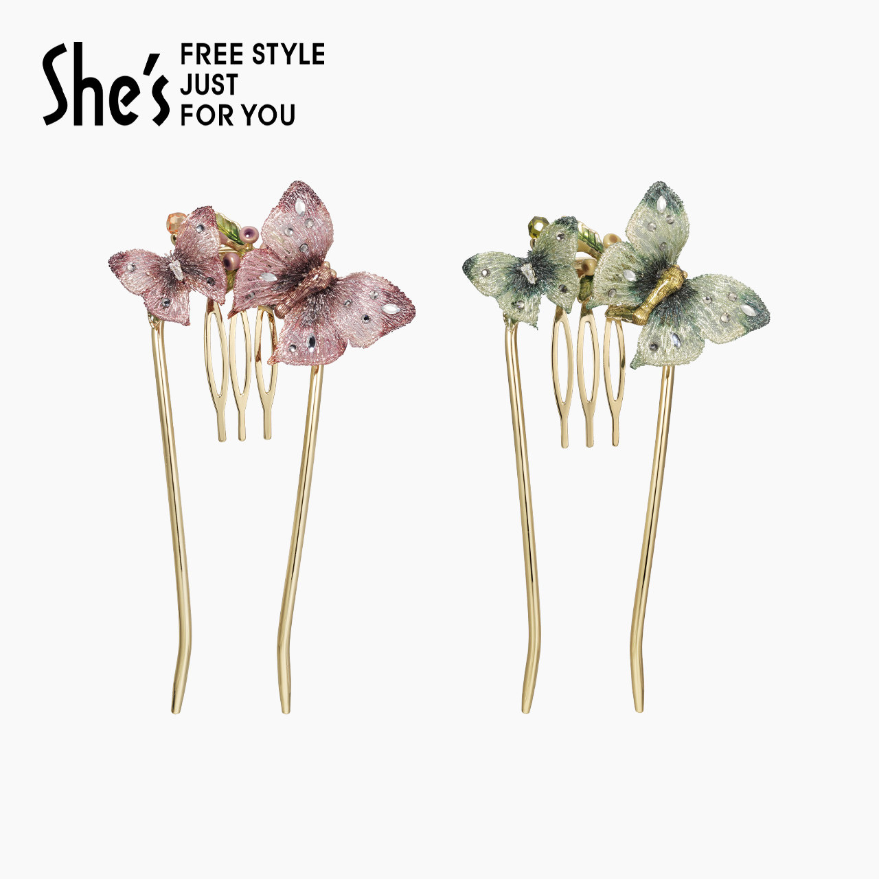 shes茜子自然复刻原创刺绣蝴蝶插梳U型发簪盘发古风簪子国潮发饰