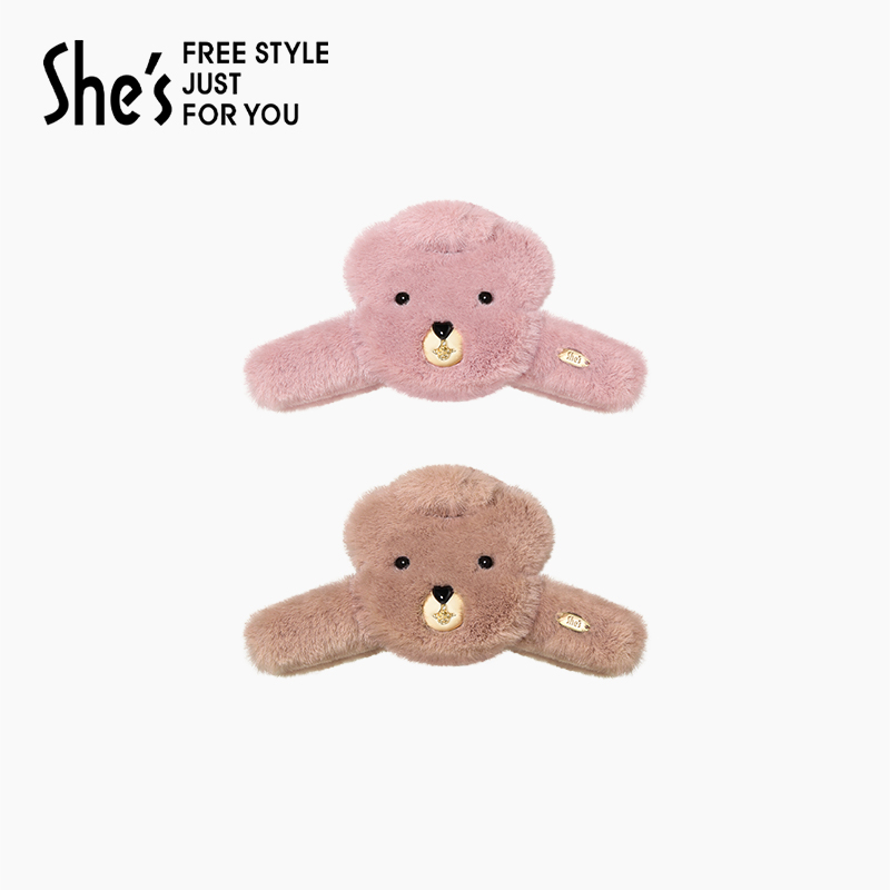 shes茜子仿皮草可爱小熊大号抓夹