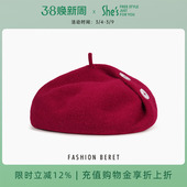 shes茜子配饰经典 饰柔软毛呢贝雷帽秋冬保暖帽子 原创绵羊毛纽扣装