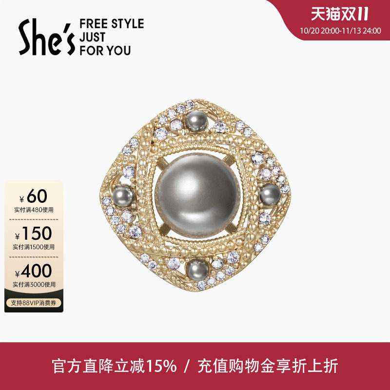 shes茜子梵高丝柏星空微镶八芒星衬衫胸针高端精致时尚胸花配饰品