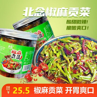 北念椒麻贡菜500g即食下饭菜脆爽