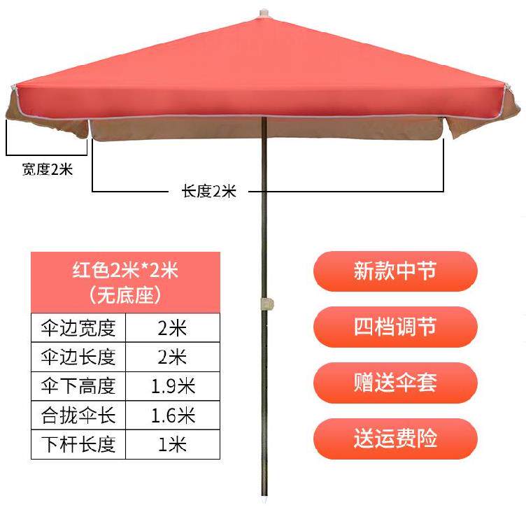 的迷你折叠伞创意摆摊夜市长柄伞花园岗亭户外户外遮阳伞阳台防晒|msdalam kategori rumah harian, payung/gear hujan/Rain/Lembap-bukti, payung - dari Buy2taobao.com untuk memberikan perkhidmatan ejen Taobao profesional membeli