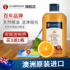 Guardsman imported orange oil parquet essential oil cleaner household furniture maintenance care wax