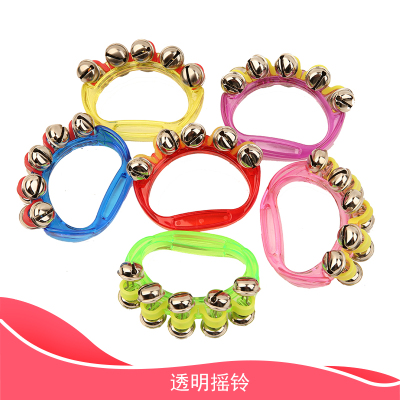 奥尔夫乐器半圆手铃透明幼儿园