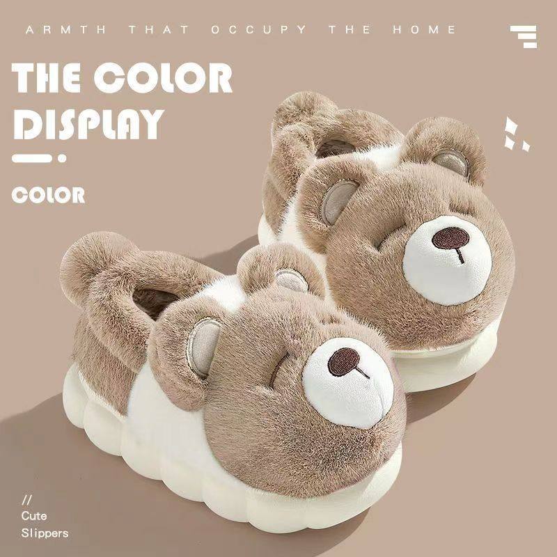 Apcans踩屎感棉拖鞋女冬季包跟外穿厚底室内保暖毛绒防滑情侣棉鞋