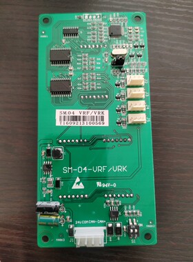 新时达电梯外呼轿内显示板 SFTC-HCB-VRK VRF 外招板 万能协议