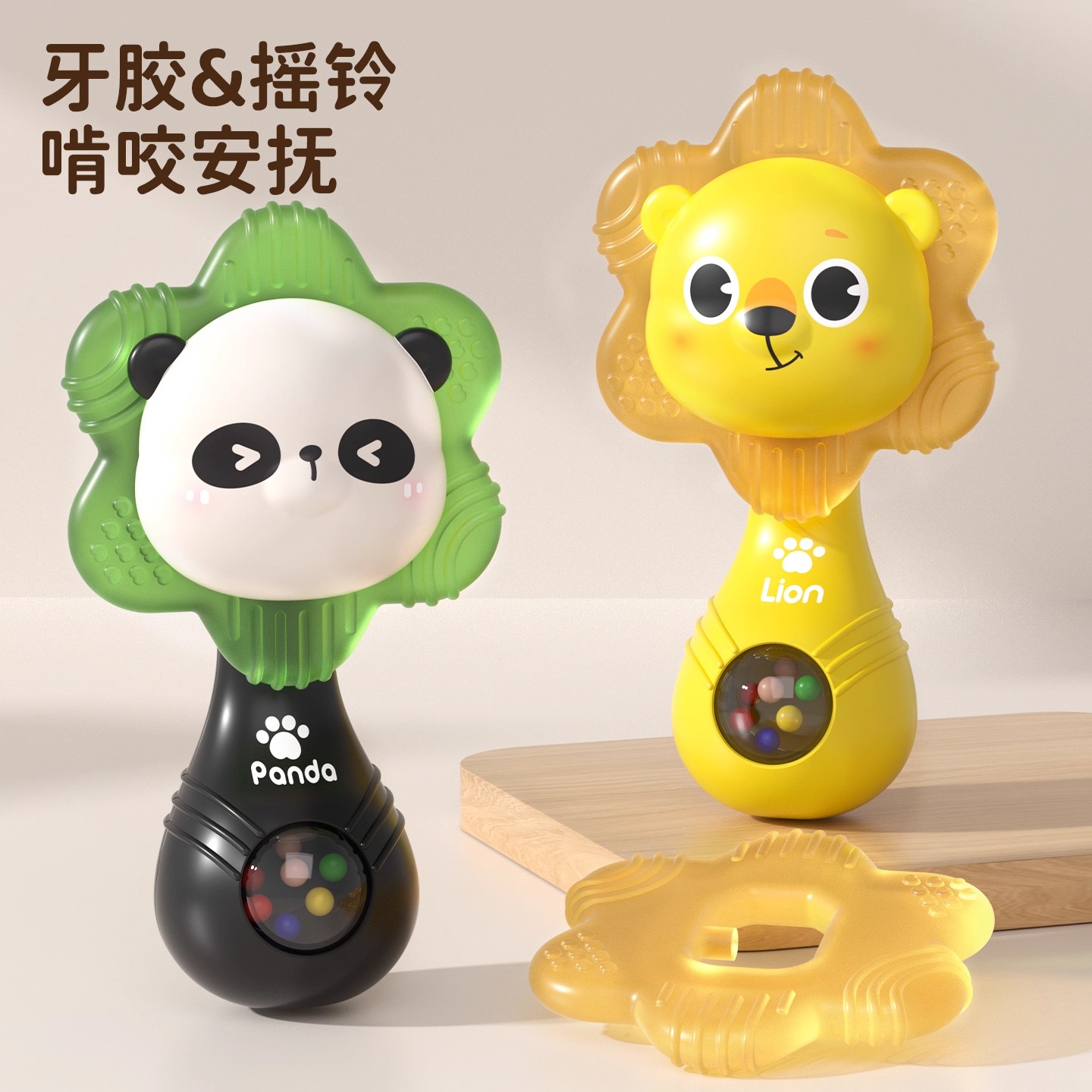 婴儿安抚玩偶满月宝宝出生见面礼奶嘴牙胶母婴用品新生实用礼物