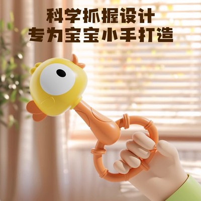舒尔特方格专注力听觉训练多动症教具义乌小商品儿童市场批发沙锤
