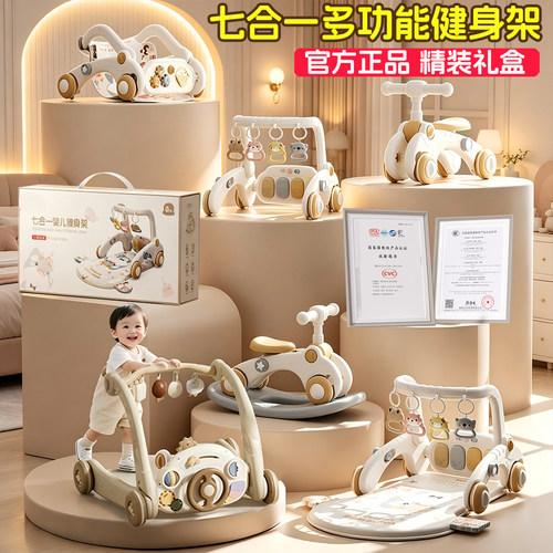 新生婴幼儿摇铃见面0到1一周岁宝宝用品出生玩具满月实用送礼物盒